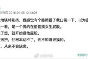 画大饼脱口秀段子文案，画大饼脱口秀段子文案怎么写