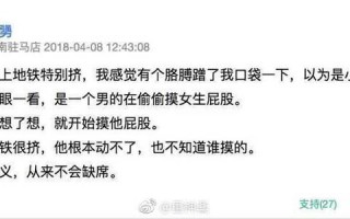 画大饼脱口秀段子文案，画大饼脱口秀段子文案怎么写
