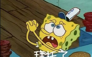 中秋文案搞笑沙雕，中秋文案搞笑沙雕句子