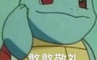 瘦子自夸沙雕文案，瘦子自夸沙雕文案搞笑