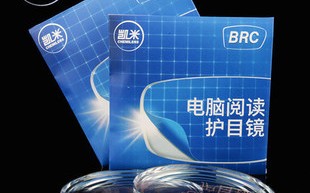 凯米brc镜片怎么样，凯米镜片brc镜片测评
