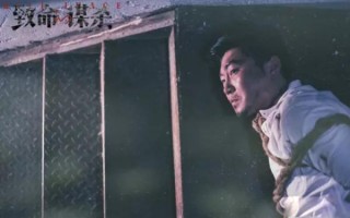 悬疑短剧火车，悬疑短剧火车在线观看