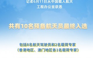 追梦短剧剧本四人，追梦短剧剧本5人
