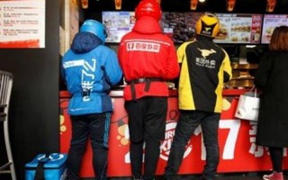 老外恶搞外卖员视频，老外恶搞外卖员视频大全