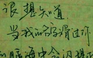 母亲想念儿子的短剧剧本，母亲想念儿子的短剧剧本怎么写