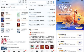 热门短剧剧本在哪里看，热门短剧剧本在哪里看啊
