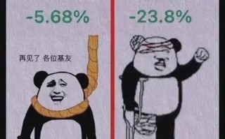 教育脱口秀段子精辟语录，教育脱口秀段子精辟语录大全