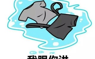 挺沙雕的文案，挺沙雕的文案短句