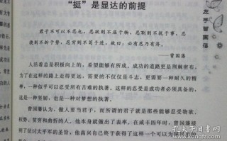 儿童生日短剧剧本大全集，儿童生日对联大全集