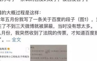 收礼物脱口秀段子文案，收礼物脱口秀段子文案怎么写