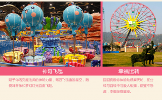 嬉戏谷的游玩攻略，嬉戏谷的游玩攻略图片