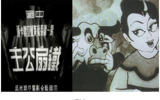 漫画短剧剧本怎么写，漫画短剧剧本怎么写的