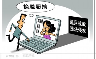 恶搞视频危害，恶搞视频危害有哪些