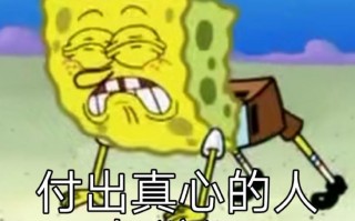 惊呆沙雕文案搞笑，惊呆沙雕文案搞笑图片