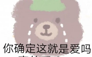 沙雕骰子文案，沙雕骰子文案搞笑
