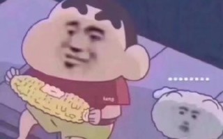 沙雕的cpdd文案，cp沙雕梗