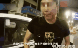 交警脱口秀台词搞笑，交警脱口秀台词搞笑版