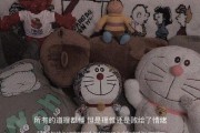 手脚冰冷的沙雕文案图片，手脚冰冷的搞笑图片