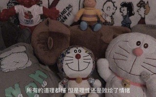 手脚冰冷的沙雕文案图片，手脚冰冷的搞笑图片