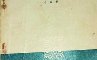 与茶有关的短剧剧本有哪些，与茶有关的短剧剧本有哪些名字