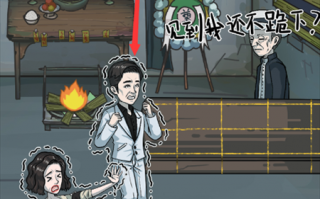 大嫂沙雕文案，大嫂沙雕文案短句