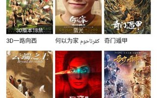 七夕情景短剧视频播放完整版，七夕情景短剧视频播放完整版高清