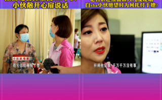 心理健康脱口秀段子视频，心理健康脱口秀段子视频大全