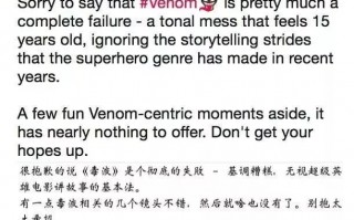 炸裂小短剧剧本，炸裂小短剧剧本大全