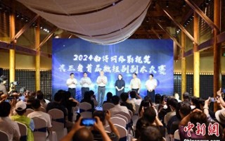 短剧比赛剧本，短剧比赛剧本怎么写
