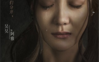 两分钟悬疑短剧大全免费观看，两分钟悬疑短剧大全免费观看