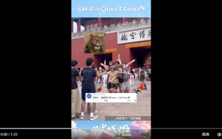 视频转场恶搞，视频转场素材