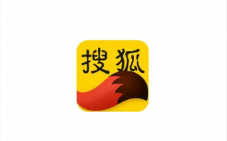 搜狐脱口秀英文版台词，搜狐脱口秀英文版台词大全