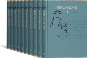 变色龙契诃夫短剧剧本，变色龙契诃夫剧本改编