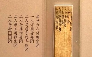 焦黄岛游玩攻略，焦黄岛游玩攻略一日游