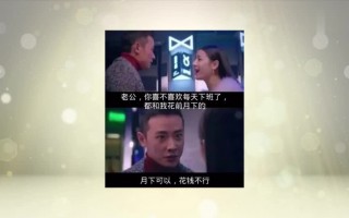 街头恶搞超速视频，街头恶搞超速视频大全