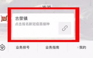 光明区周末游玩攻略，光明区周末游玩攻略大全