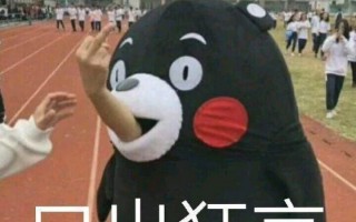 沙雕文案谢谢，沙雕的说谢谢