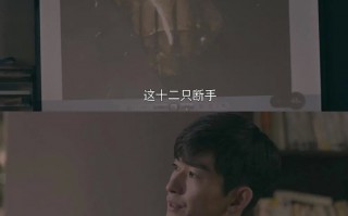 丢东西悬疑短剧在线观看，丢东西悬疑短剧在线观看