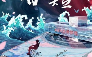 春昼短剧本杀哭，剧本杀春昼短好哭吗