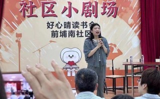 亲子 海盗 短剧剧本，亲子 海盗 短剧剧本大全
