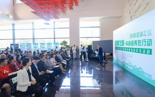 徐汇中学游玩攻略，徐汇中学景区